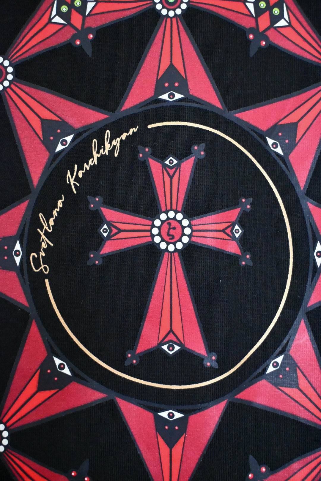 Armenian Heritage Cross & Letter "է" T-Shirt