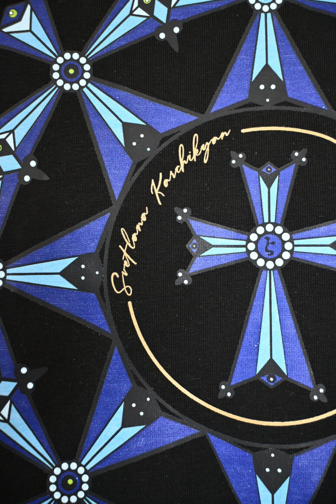 Armenian Heritage Cross & Letter "է" T-Shirt