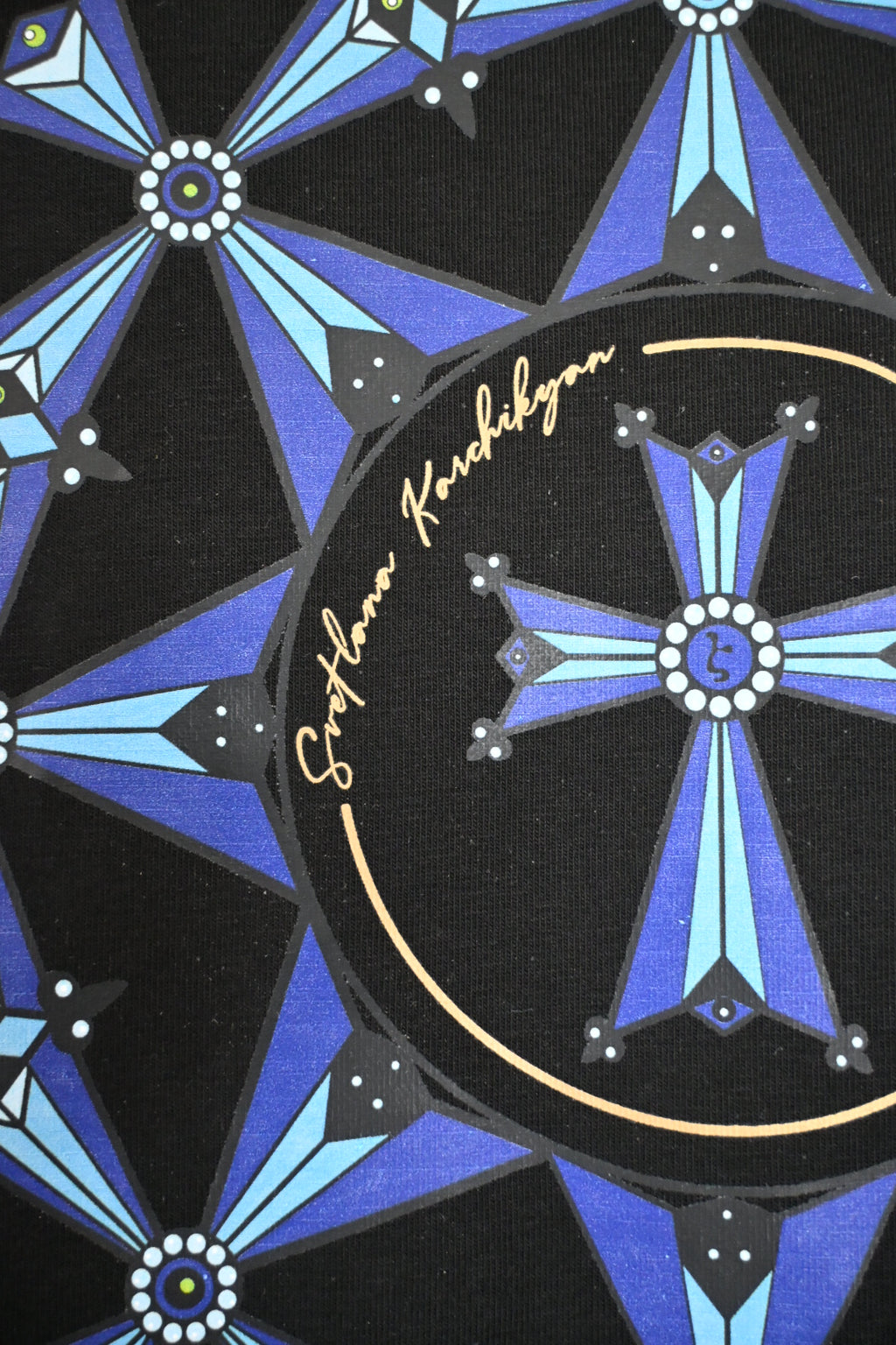 Armenian Heritage Cross & Letter "է" T-Shirt